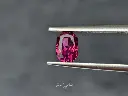 Natural Pink Sapphire [NPS003]